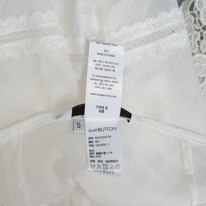 White Lace Trim Mix Skirt