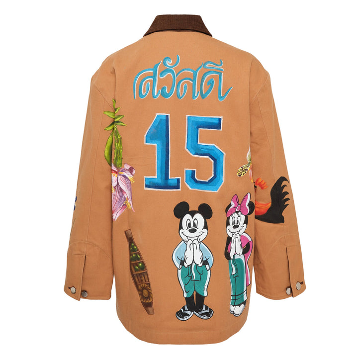 Siam Yearbook Jacket