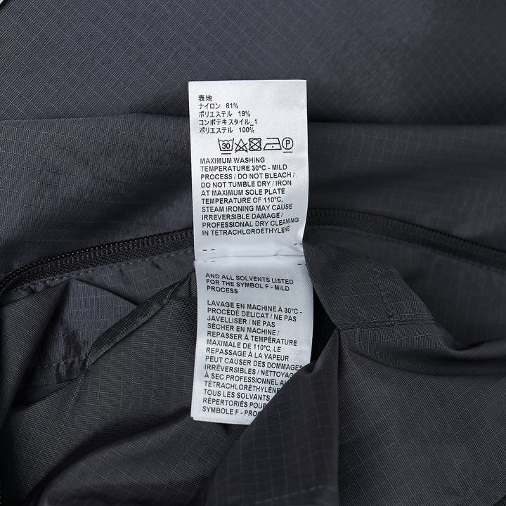 Zip Front Raglan Track Jacket