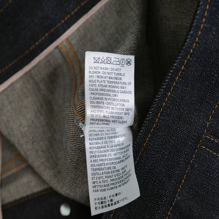 Shrunken Fit Denim Jacket