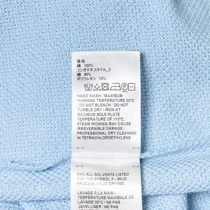 Short Sleeve Tee Textured