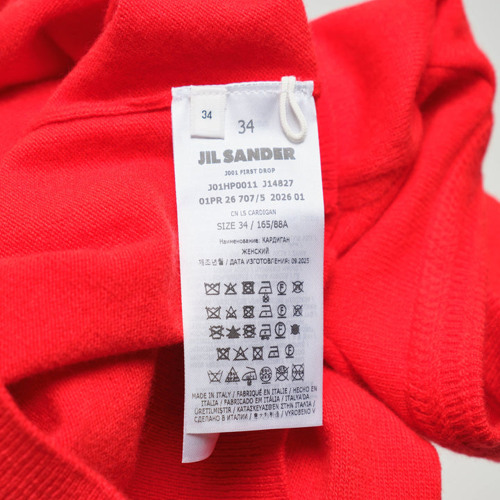 Crew Neck Lightweight Cardigan