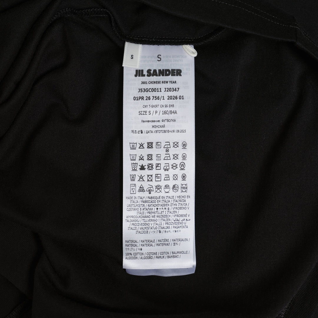 CNY T-Shirt