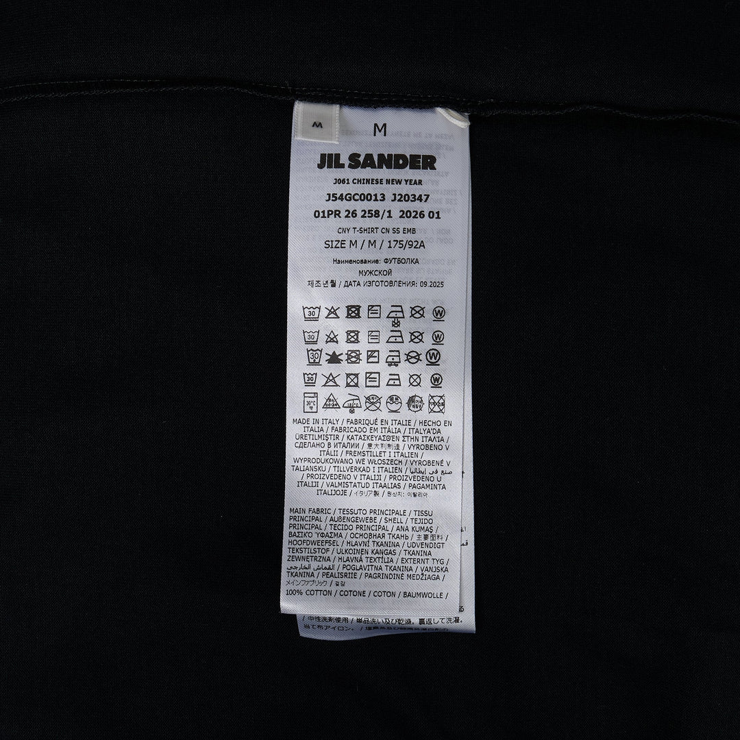 CNY T-Shirt