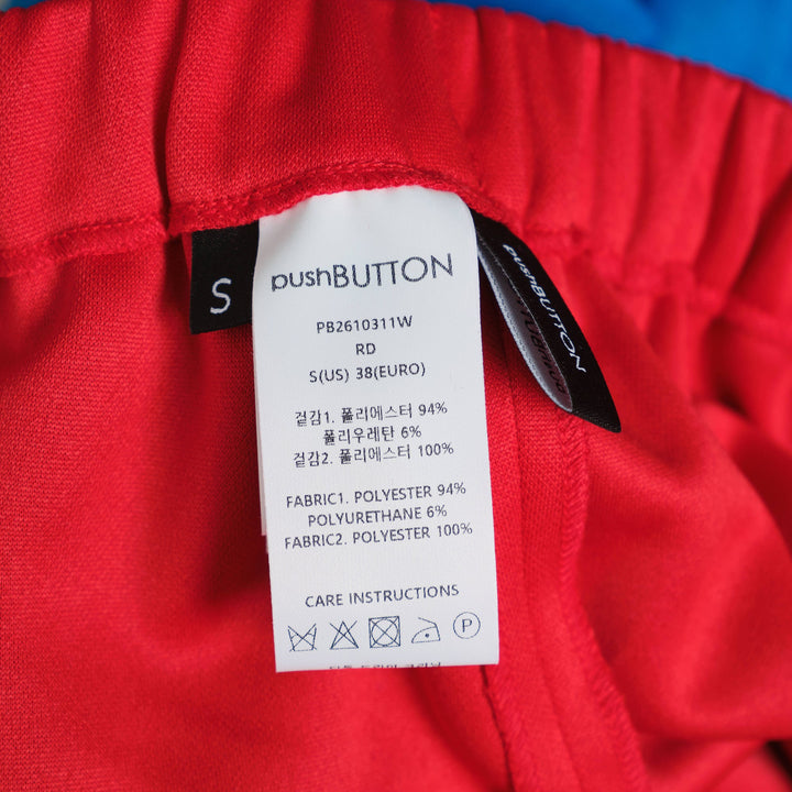 Layered Track Pant