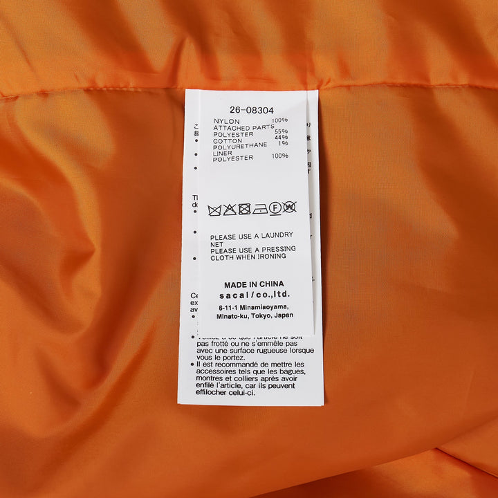 Nylon Twill Blouson