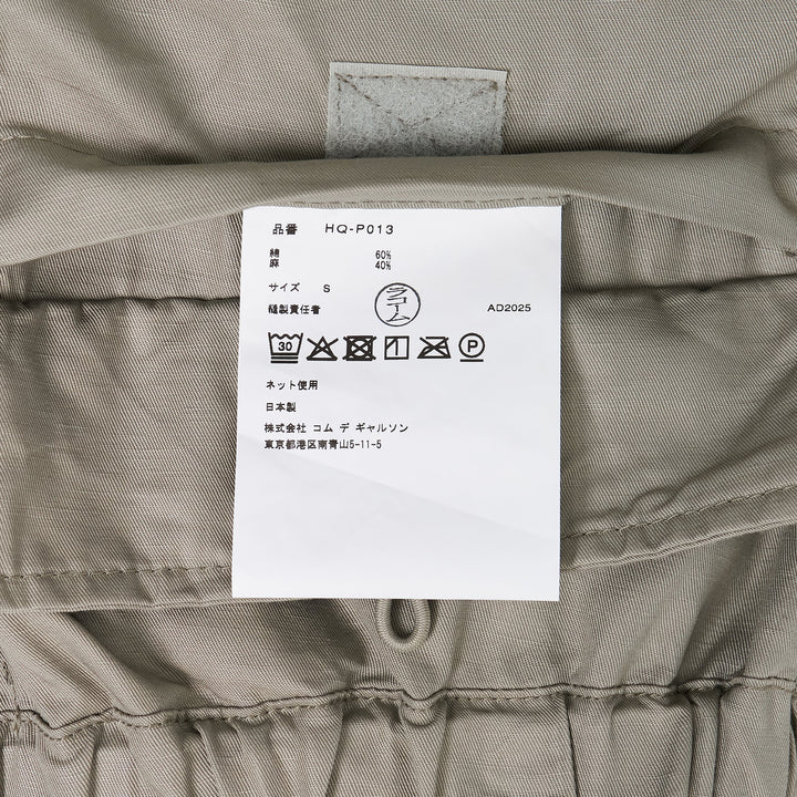 Utility Cotton Linen Blend Pants