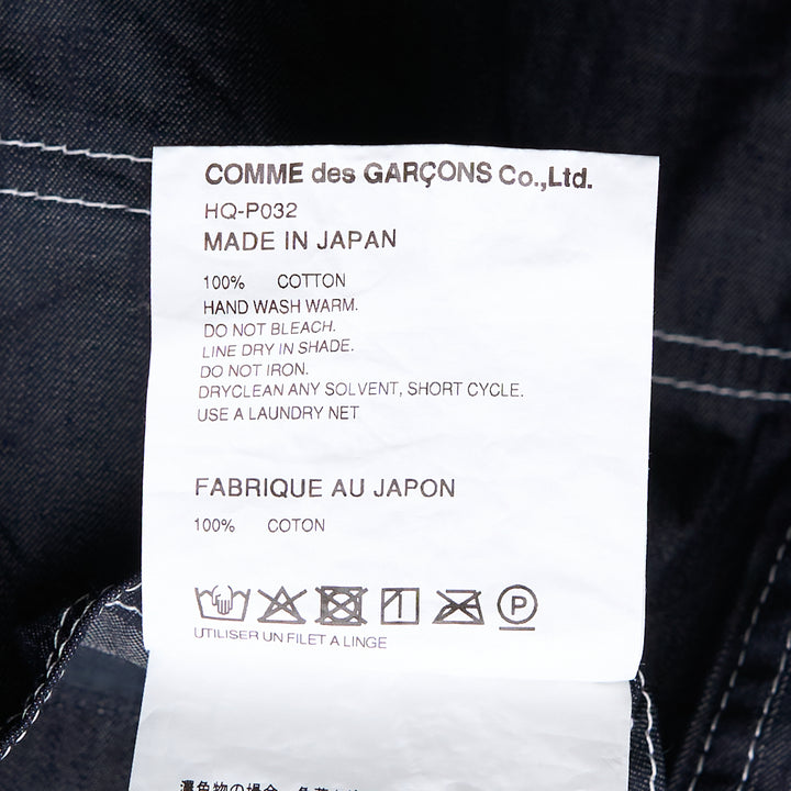 COMME des GARCONS HOMME Light Navy Denim Elastic Waist Shorts – Available at Club 21, Official Retailer in Singapore, Malaysia & Thailand with Global Shipping Online