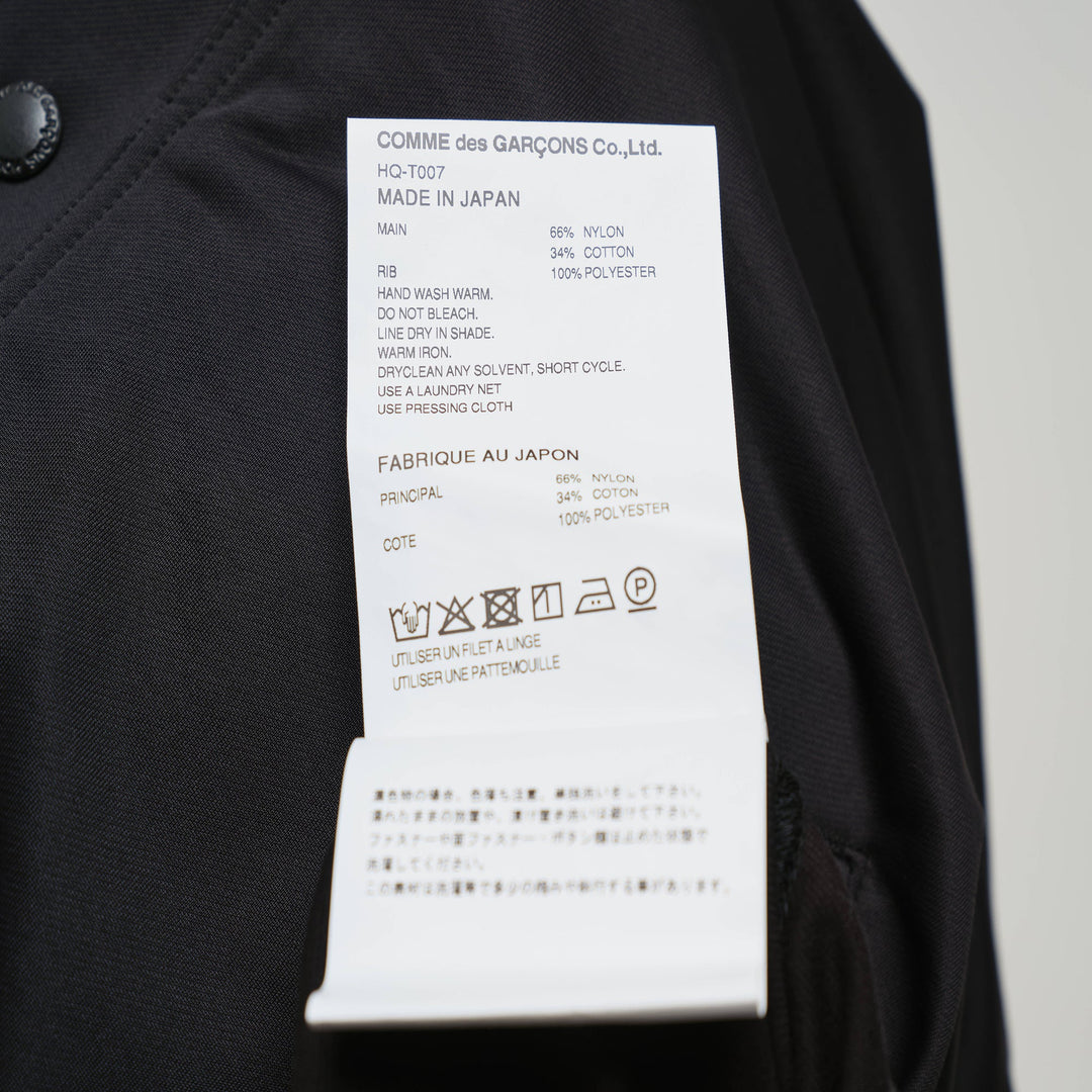 Black Cotton Blend Button Cardigan