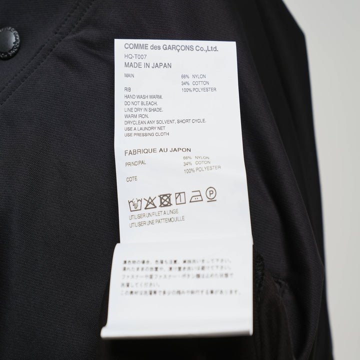 Black Cotton Blend Button Cardigan