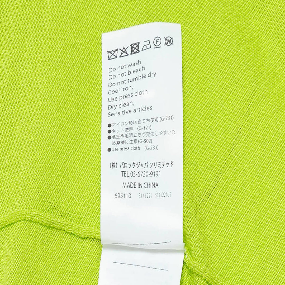 High Neck Box Cardigan