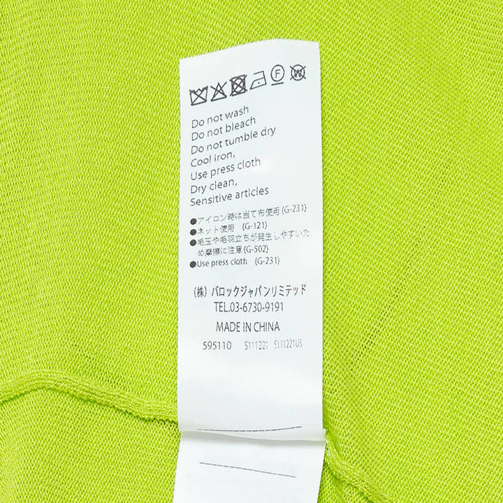 High Neck Box Cardigan