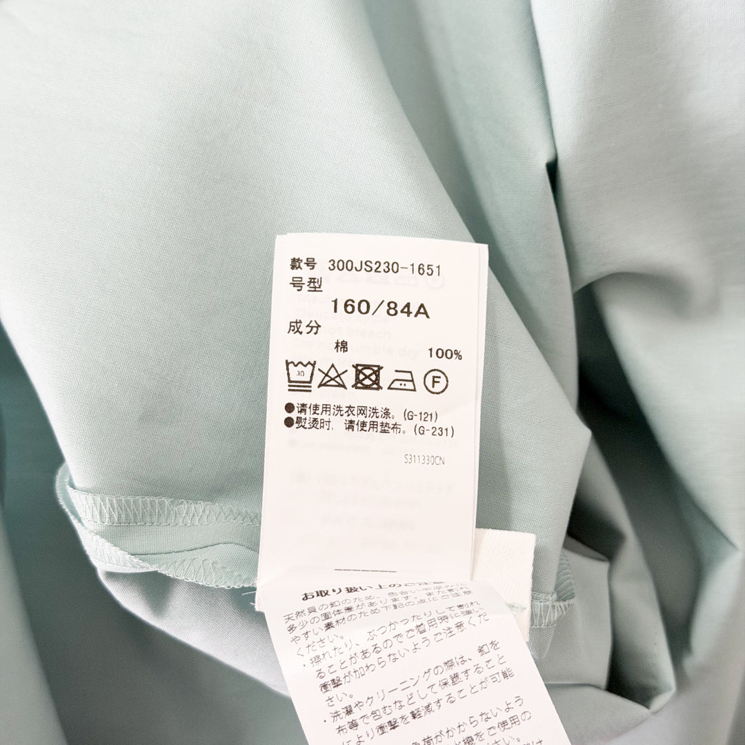 ENFOLD Box Long Shirt – Available at Club 21, Official Retailer in Singapore, Malaysia & Thailand with Global Shipping Online