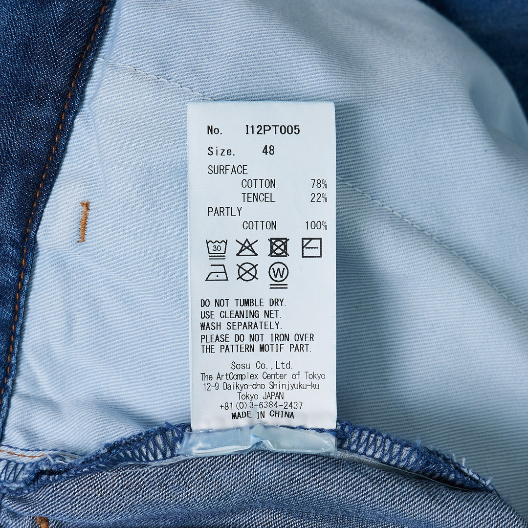 Cotton Tencel Denim Wide Taper