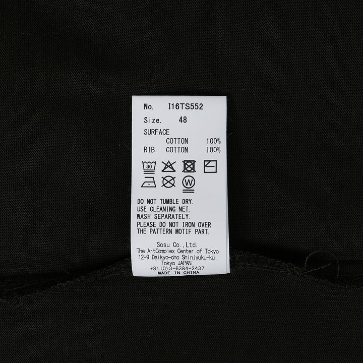 Heavy Weight Jersey Pocket Tee