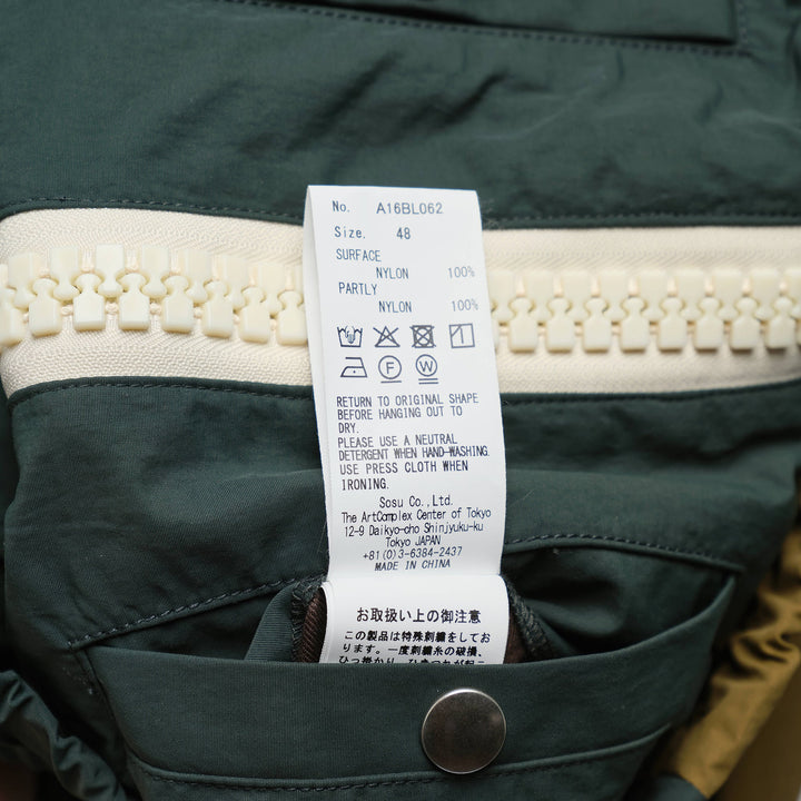 W Sleeve Nylon Jacket