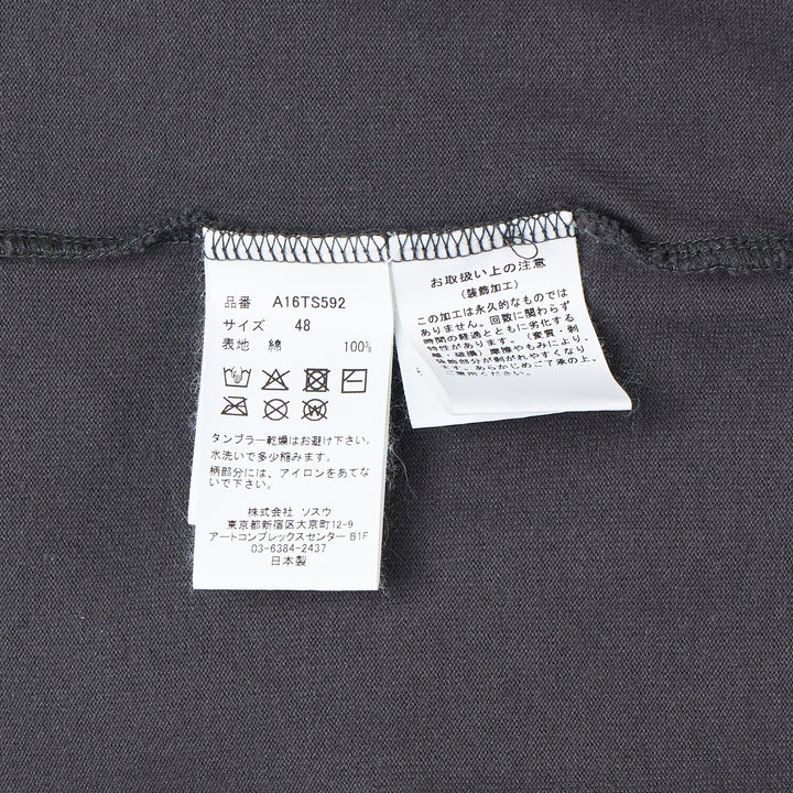 Embellished Sticker Tee