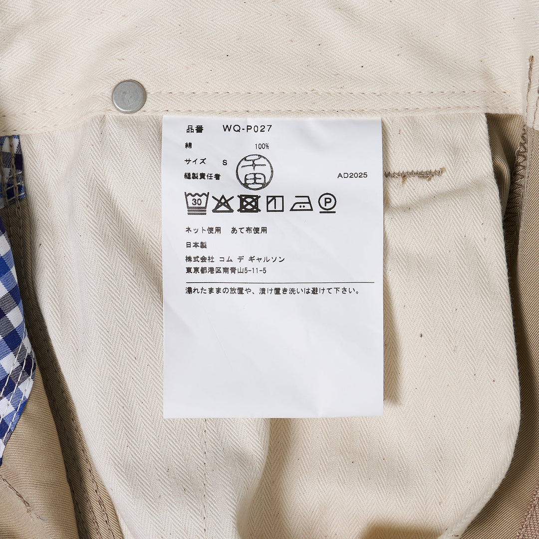 Beige Cotton Gabardine Straight Pants