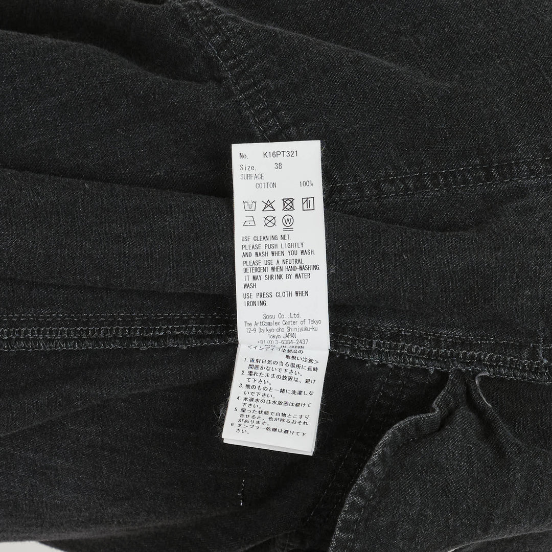 Cut Off Denim Pants