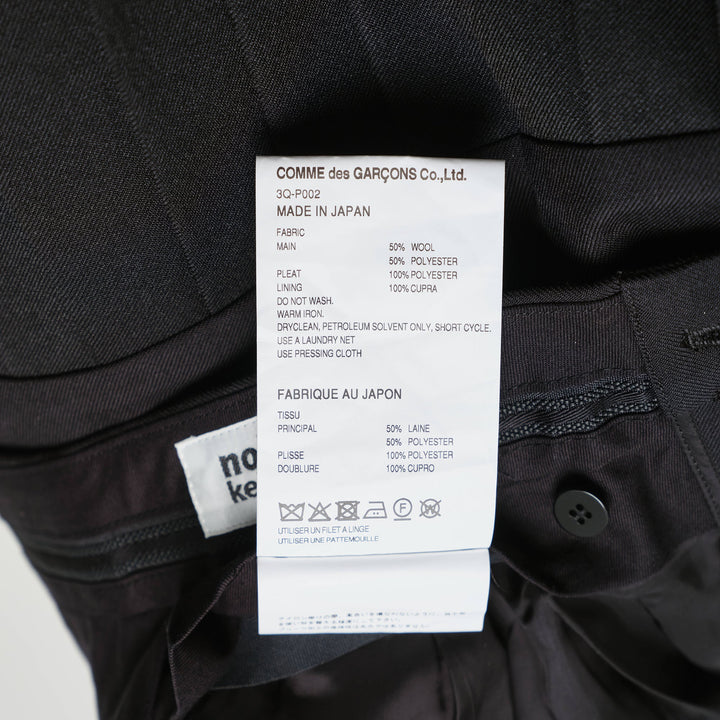 Wool Polyester Gabardine Skirt