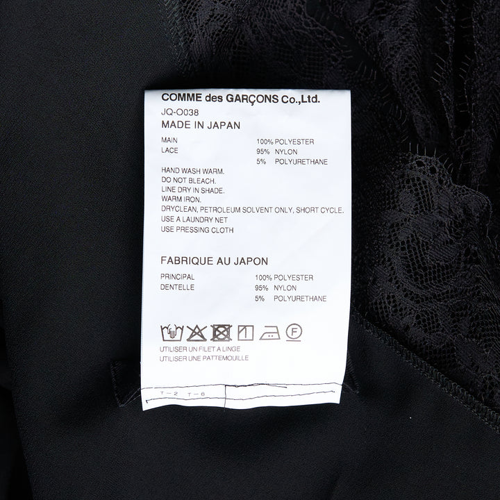 Junya Watanabe Polyester Georgette x Eyelash Dress – Available at Club 21, Official Retailer in Singapore, Malaysia & Thailand with Global Shipping Online