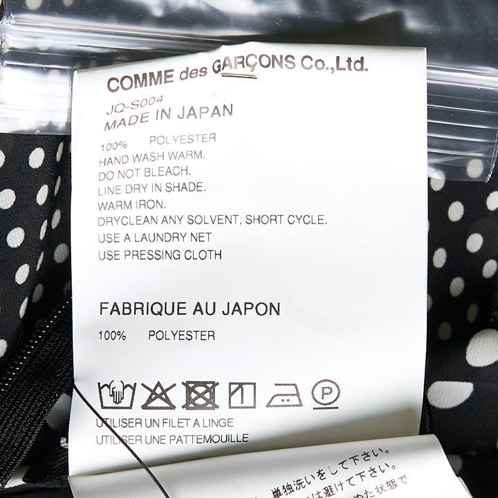 Junya Watanabe Polyester Printed Georgette Skirt – Available at Club 21, Official Retailer in Singapore, Malaysia & Thailand with Global Shipping Online