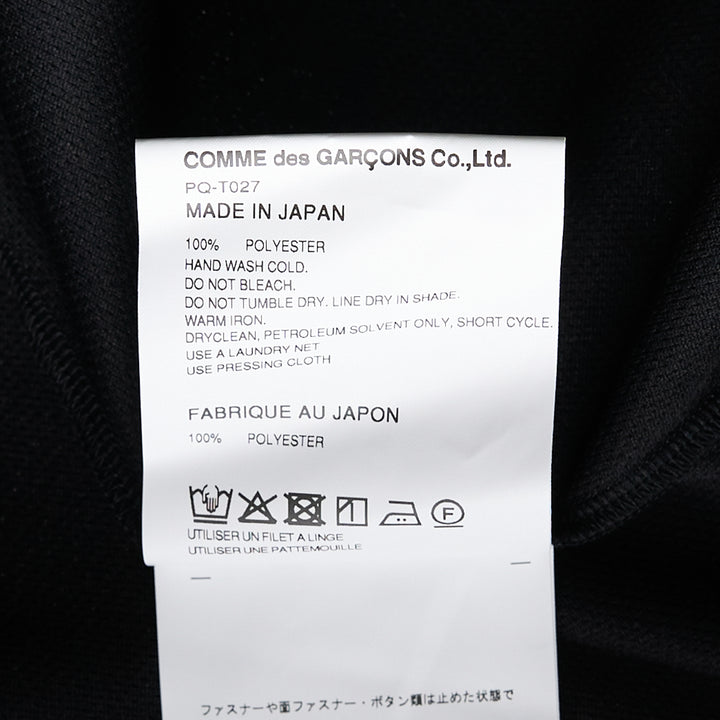 COMME des GARCONS HOMME PLUS Waterfall Ruffled Panel Zip Tee – Available at Club 21, Official Retailer in Singapore, Malaysia & Thailand with Global Shipping Online