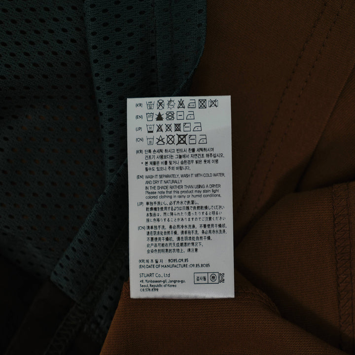 Basketball Jersey Layered Roll Tee