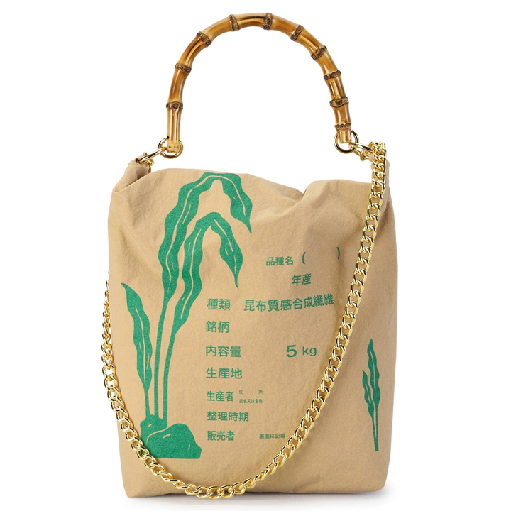 Rice Bag With Bamboo Handle