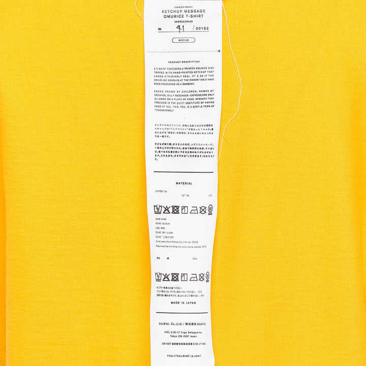 Ketchup Message Omurice T-Shirt