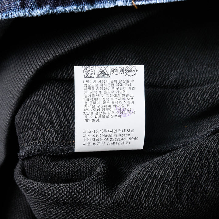 Sweat Combi Denim Jacket