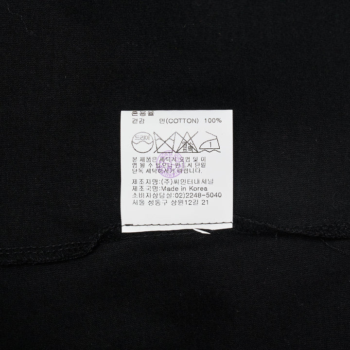 Third Dimension Over Casual Tee