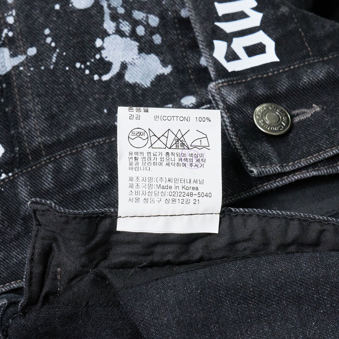 Skull Biker Denim Vest