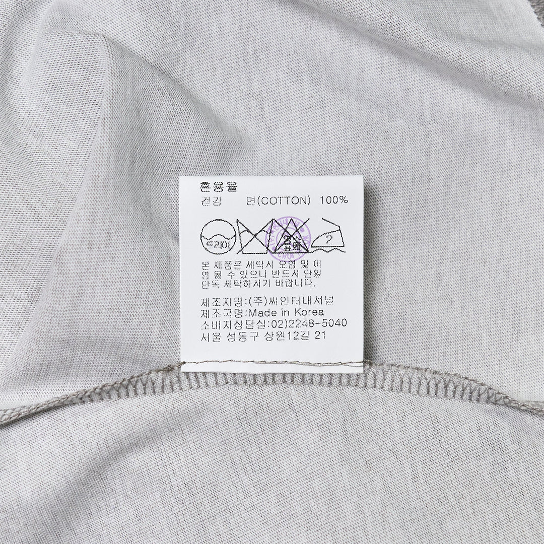 Memory Glitch Volume Gather T-Shirt