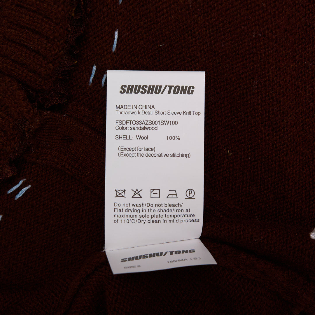 SHUSHU/TONG Threadwork Detail Short-Sleeve Top – Available at Club 21, Official Retailer in Singapore, Malaysia & Thailand with Global Shipping Online