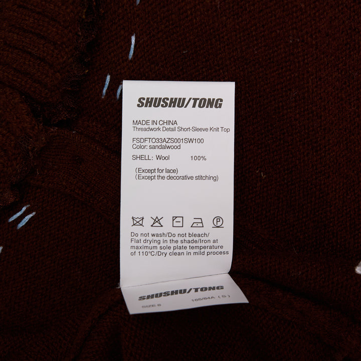 SHUSHU/TONG Threadwork Detail Short-Sleeve Top – Available at Club 21, Official Retailer in Singapore, Malaysia & Thailand with Global Shipping Online