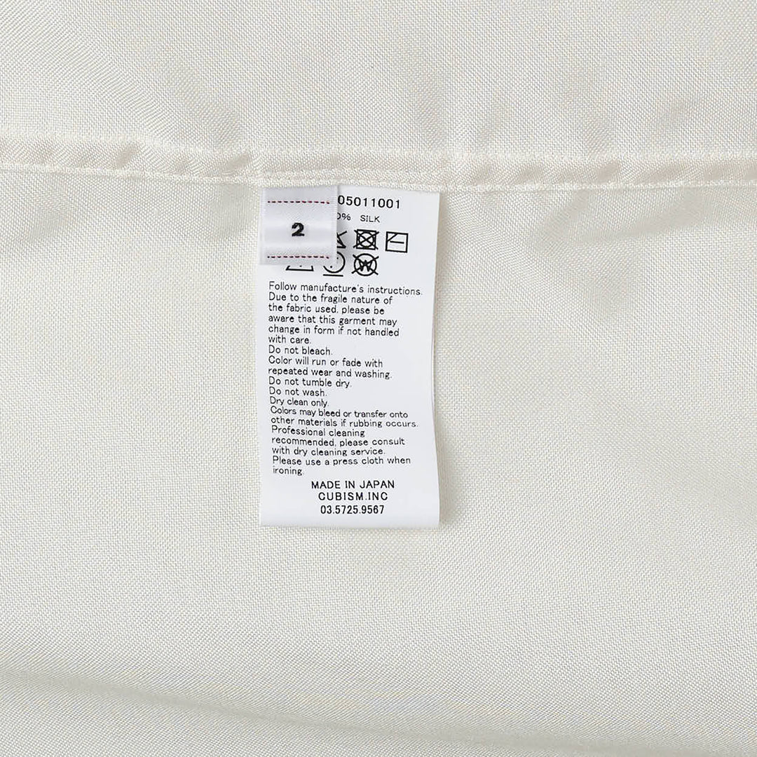 Copa Silk Short Sleeve Shirt