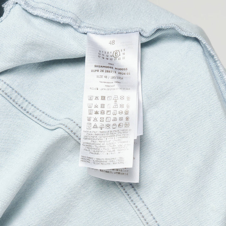 MM6 Sportsjacket – Available at Club 21, Official Retailer in Singapore, Malaysia & Thailand with Global Shipping Online