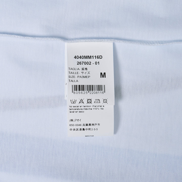 MSGM Graphic Tee