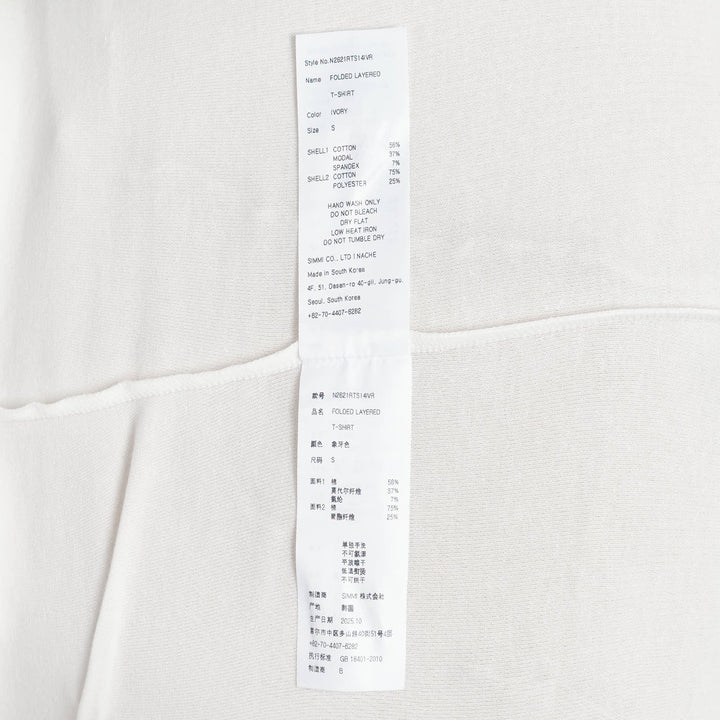 Folded Layered T-Shirt