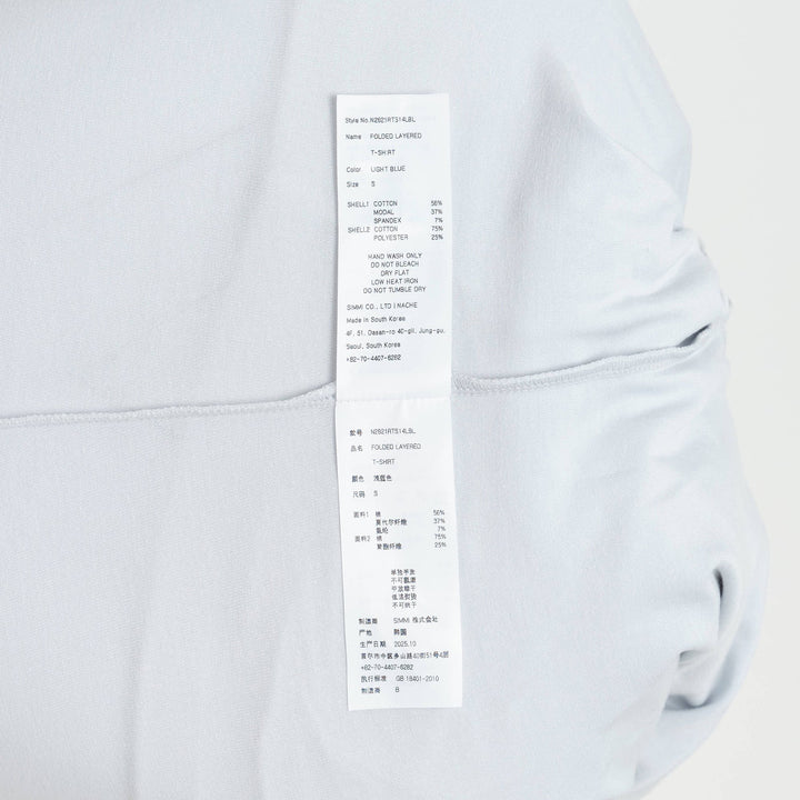Folded Layered T-Shirt