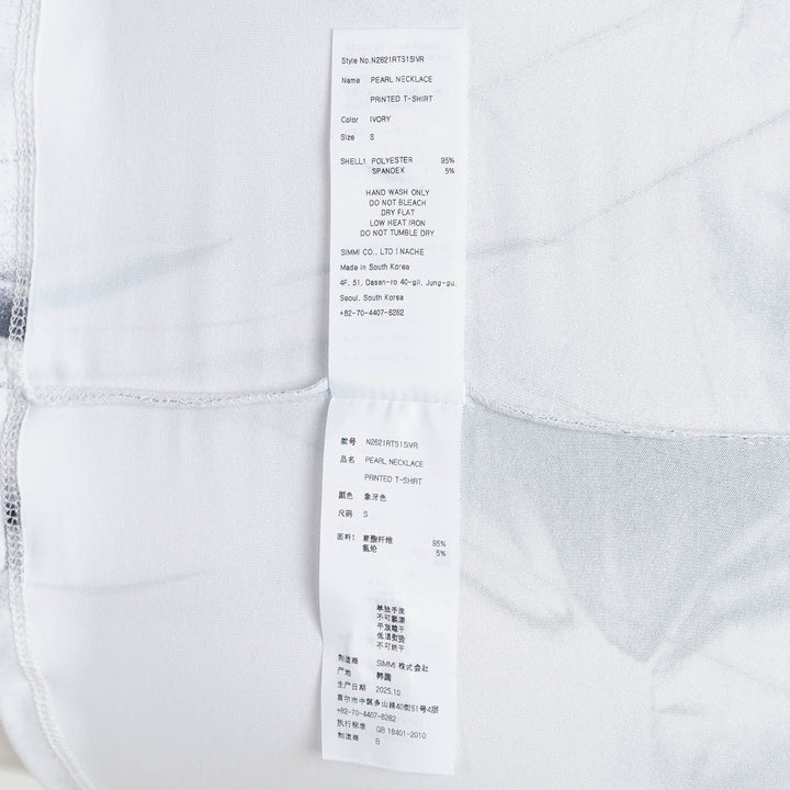 Pearl Necklace Printed T-Shirt