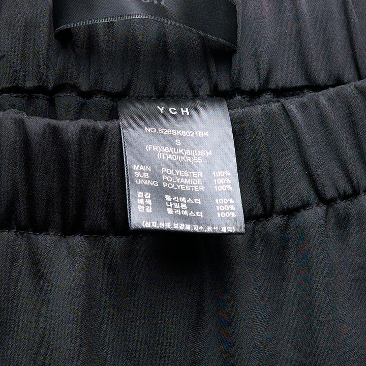 YCH Lace-Trimmed Skirt – Available at Club 21, Official Retailer in Singapore, Malaysia & Thailand with Global Shipping Online