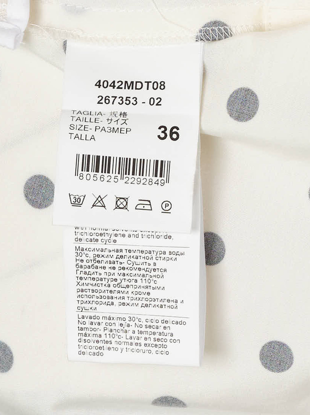 MSGM ivory halter top with black polka dots, tie straps, gathered bodice and flared asymmetric hem - view 3