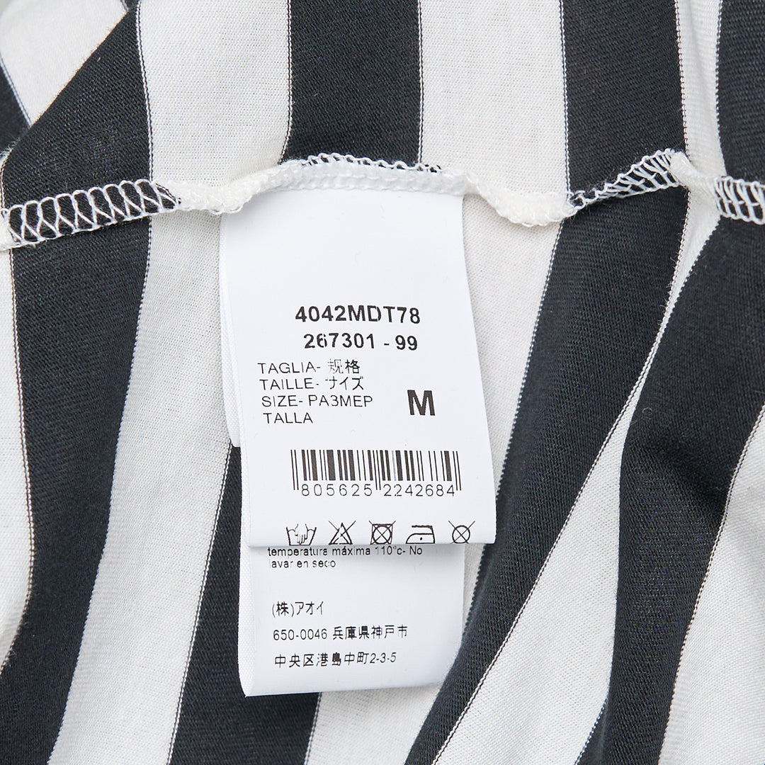 MSGM Striped Tank Top – Available at Club 21, Official Retailer in Singapore, Malaysia & Thailand with Global Shipping Online