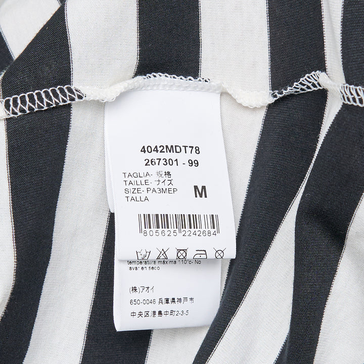 MSGM Striped Tank Top – Available at Club 21, Official Retailer in Singapore, Malaysia & Thailand with Global Shipping Online