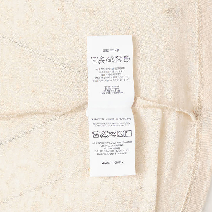 Tilt Drape Knit Top