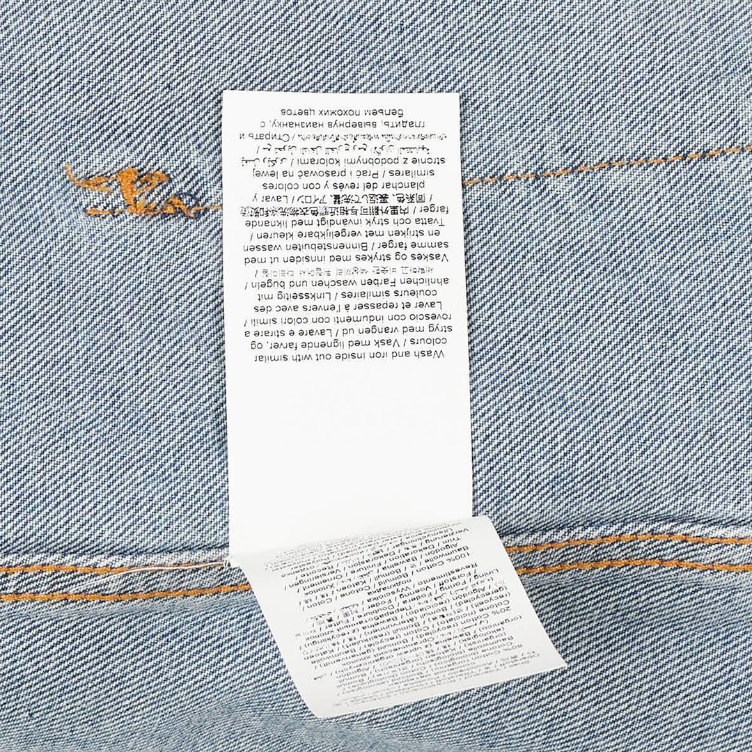 Rigid Denim Lace Jacket
