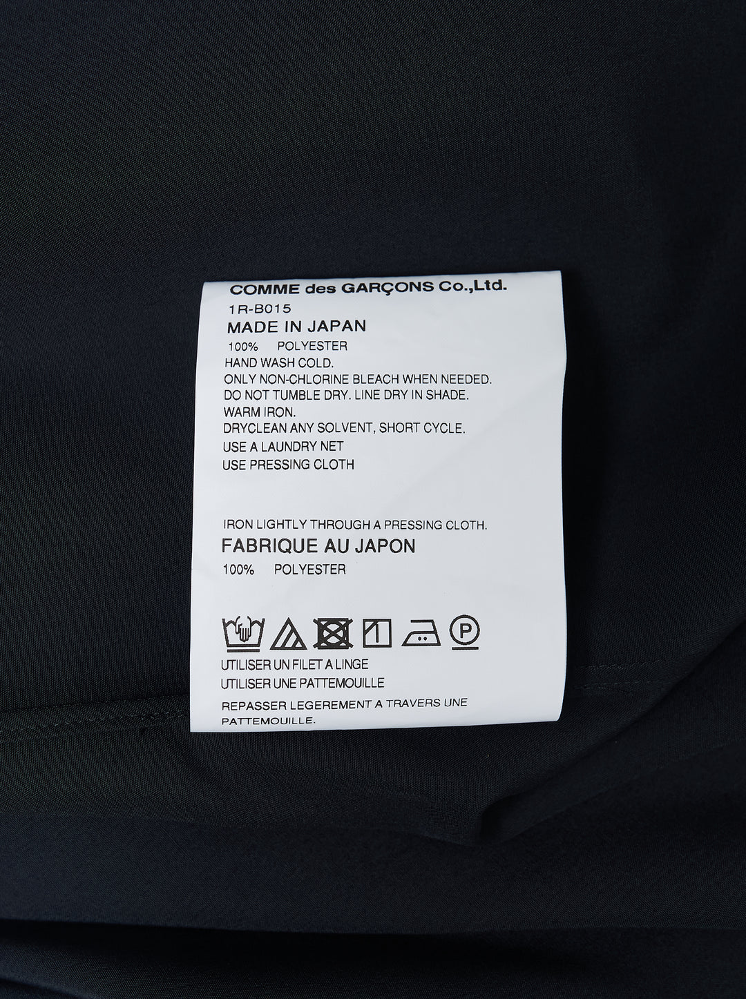 Comme des Garçons Black long sleeve navy polyester broadcloth shirt with dramatic gathered frill flounce at the hem and button-front fastening - view 3