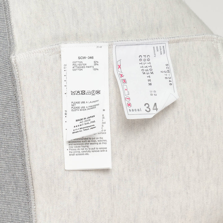 Sponge Sweat Pullover